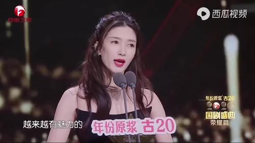 江疏影有多惦记郭麒麟?现场大胆表白无视郭德纲,台下