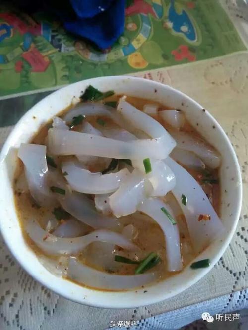 通渭美食