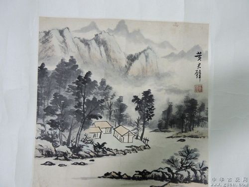 黄君壁山水画 - 中华古玩网 - 古董收藏,古玩收藏,古玩鉴定,古玩专场