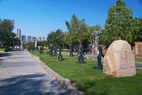 厦门园博苑里的教育园