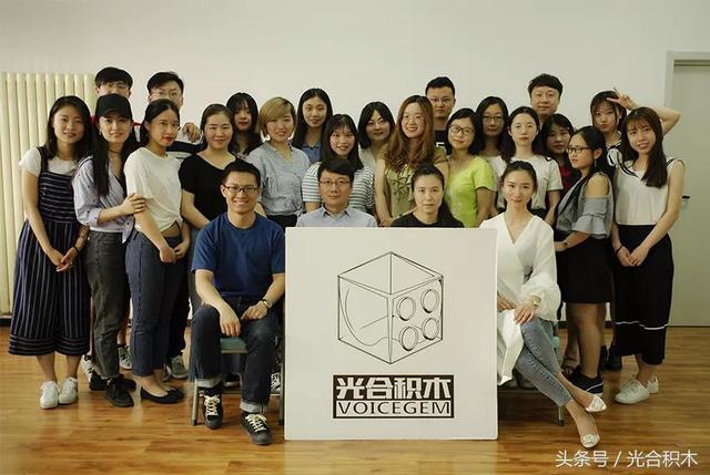 光合积木配音工作室2018年冬季新人培养计划火热