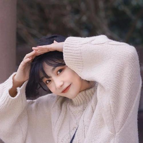 女生青春开心头像