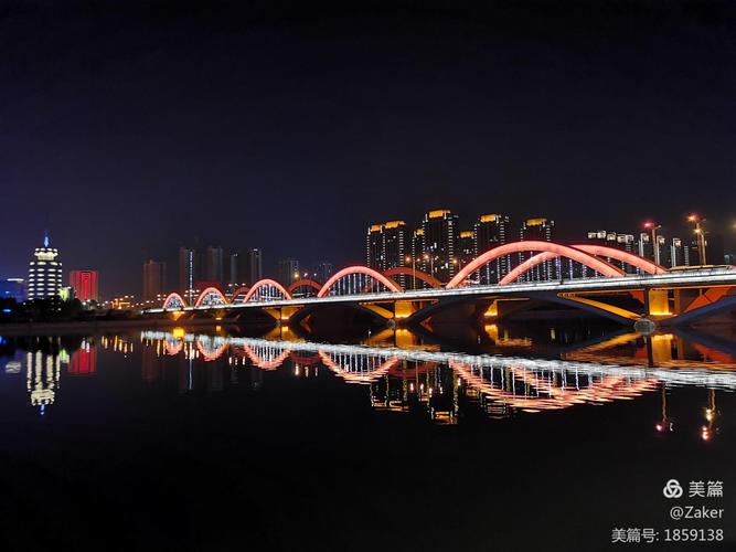 太原汾河公园之桥(夜景)