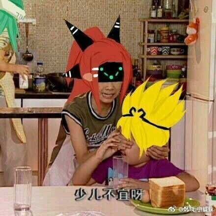 当凹凸世界里面的人物看到自己的表情包