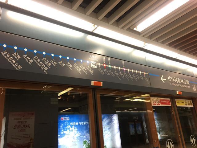 西安北站出站换乘地铁二号线不需要再重新安检