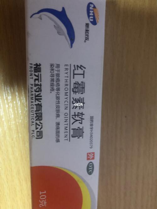 治疗毛囊炎最佳药膏_软膏_药膏_百多邦怎么样_医疗健康_医疗药品