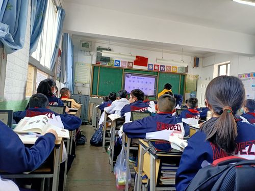 昆二中实习生初进校园