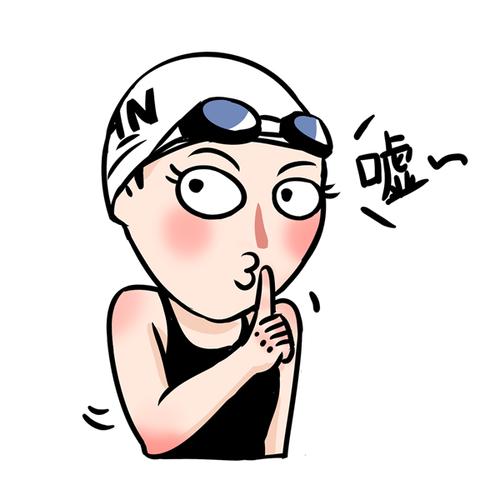 傅园慧美少女卡通版表情包【清新脱俗】|网络