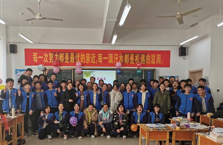 轻歌曼舞辞旧岁,师生同乐迎新年——高密市崇文中学班级展演迎新年