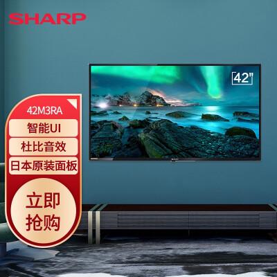 谈谈夏普sharp42m3ra42英寸全高清智能wifi液晶电视好用吗入手曝光