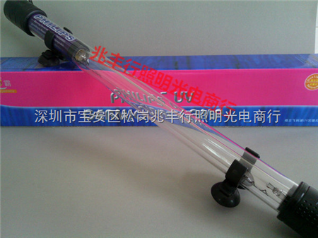 30w 飞利浦鱼缸杀菌灯 改善水质 水族除藻防鱼病 飞利浦潜水式杀菌灯