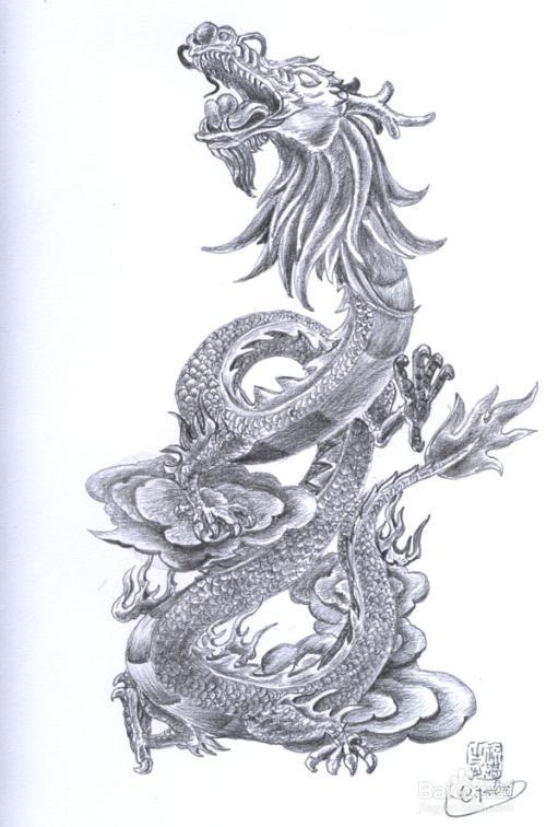 铅笔怎么画龙