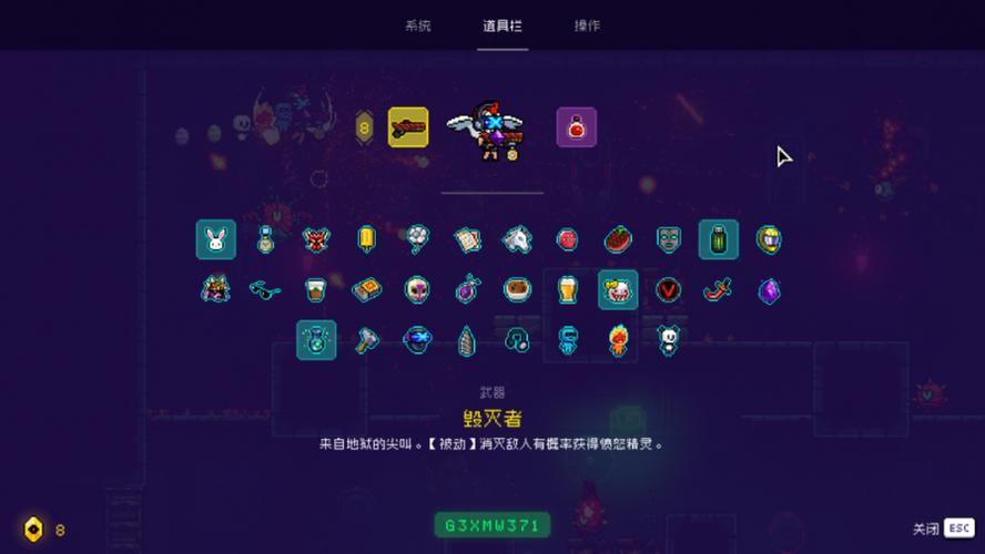 探讨分析国产新游《霓虹深渊》设计思路