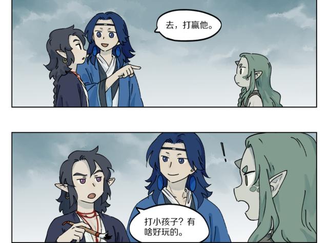 罗小黑战记:明王性别不明,玄离碾压谛听,老君"又"养治愈系