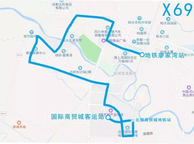 收藏地铁5号线最新接驳公交线路调整方案