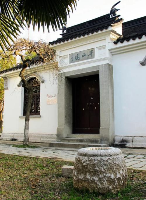 南京半山园,王安石故居