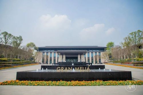 成都盛美利亚酒店