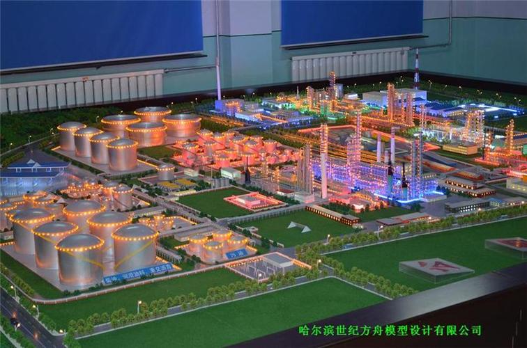 供应首页 建筑 建筑装修施工 活动房 哈尔滨世纪方舟模型设计有限公司