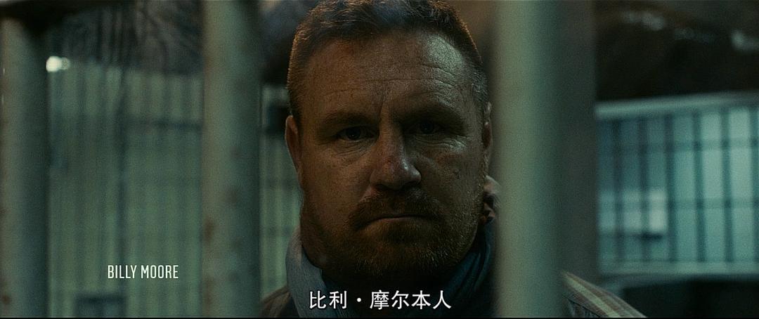 炼狱信使