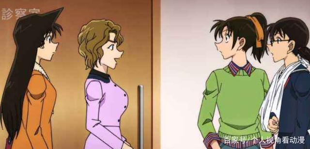 名侦探柯南:为什么有人讨厌大冈红叶这个角色,究竟该