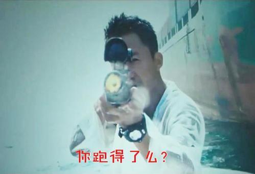 战狼2表情包,再不收下都没法跟朋友沟通了