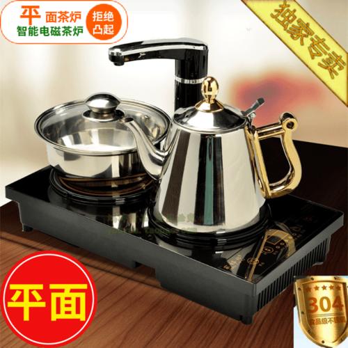 全灶dc1401平面电磁茶炉三合一泡茶壶自动抽水带消毒锅电热水壶