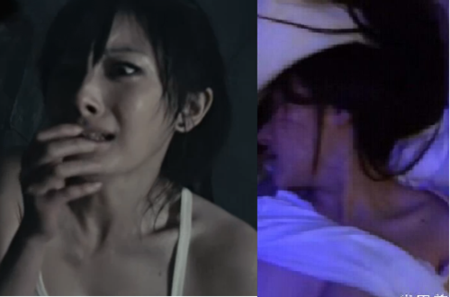 看锁骨. 孤岛惊魂和不雅照 看痣的位置.