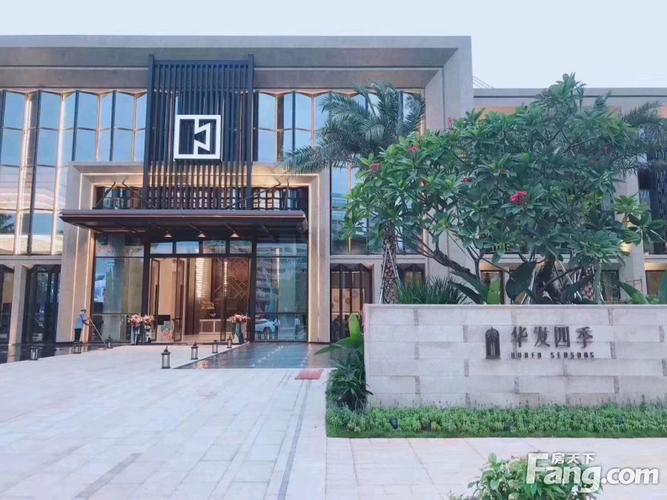 华发四季新拍现场谍照,实时了解楼盘新动态!