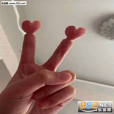 手被门夹了爱心表情包