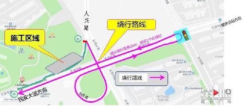 曾家岩北延伸穿越内环新增通道工程(一标段)—— 人兴路隧道进口正在