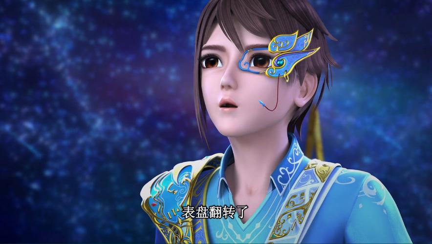 《叶罗丽》舒言全新模型上线!精致的眼睫毛是一大亮点