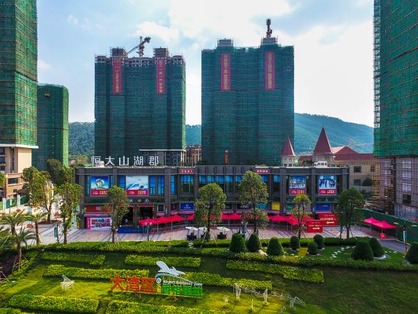 佛山高明恒大山湖郡售楼部电话号码多少?佛山高明恒大