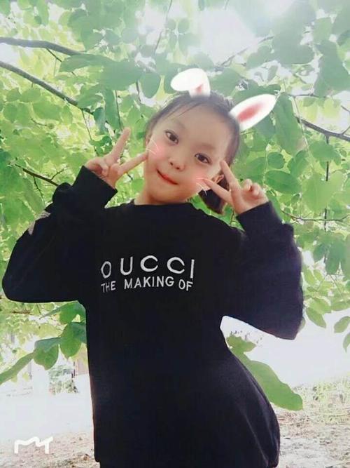 奋发图强神墨小学员吕紫依