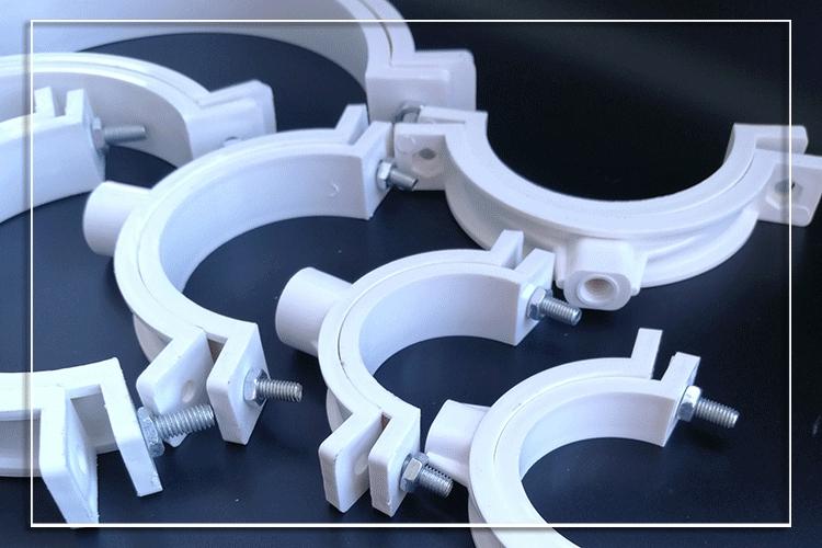 pvc管卡 抱箍 吊卡 管码 管扣 管夹 50 75 110 160 200排水管