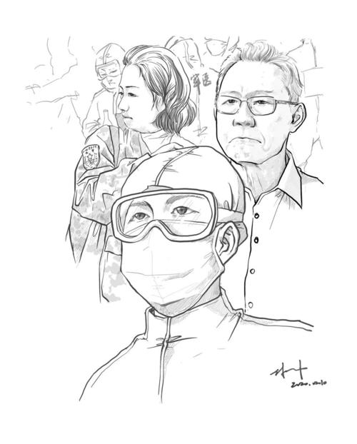 糊汤粉的简笔画