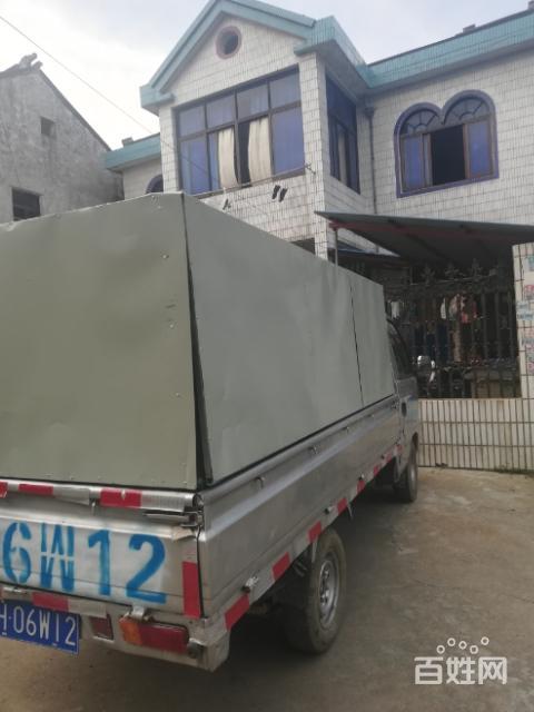 货车自制可折叠封闭货箱