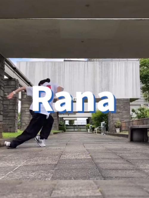 rana日式大框架hiphop_hiphop_街舞_上海攻略_这就是街舞_娱乐_舞蹈
