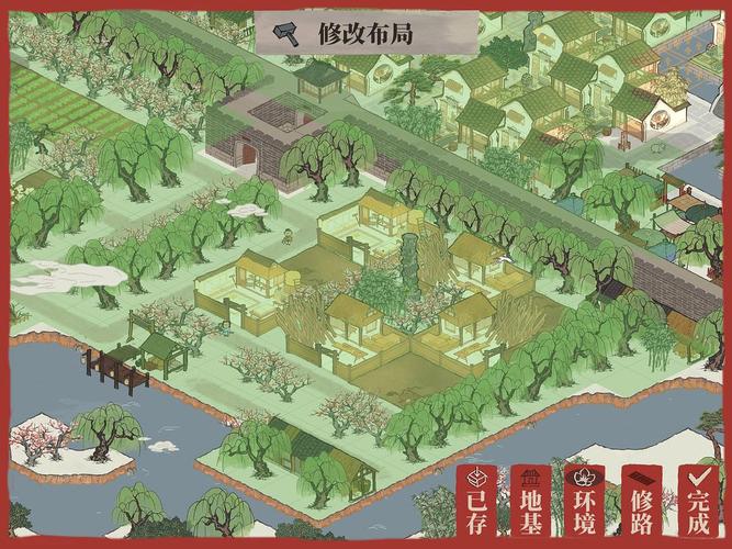 【布局分享】应天府六雕像全布局!努力兼顾美观,.