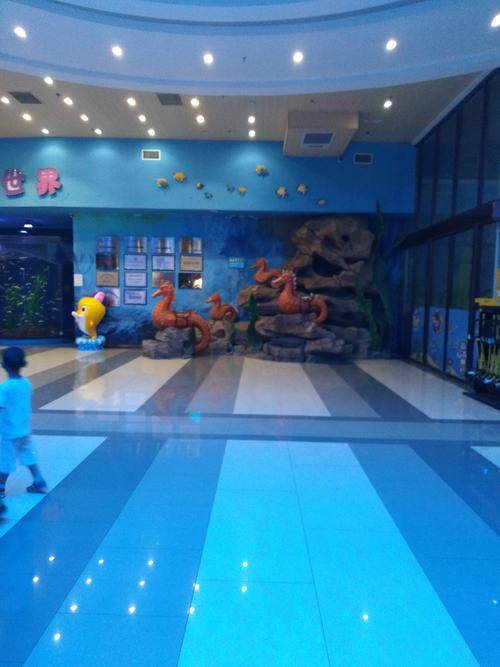 兰州海洋馆之旅