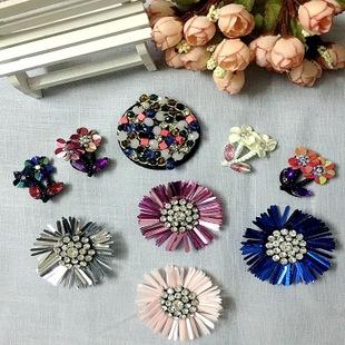 厂家现货手工钉珠珠片亮片太阳花花朵鞋花布贴补丁 贴花服饰辅料