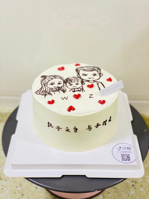 巧克力转印蛋糕_蛋糕_巧克力_美食_美食教程