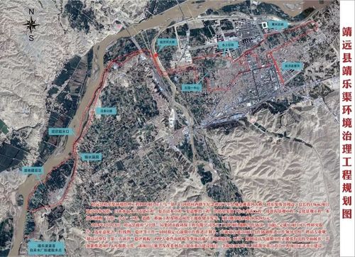 靖远县靖乐渠环境治理工程融资贷款落地,工程进入实质性施工建设阶段