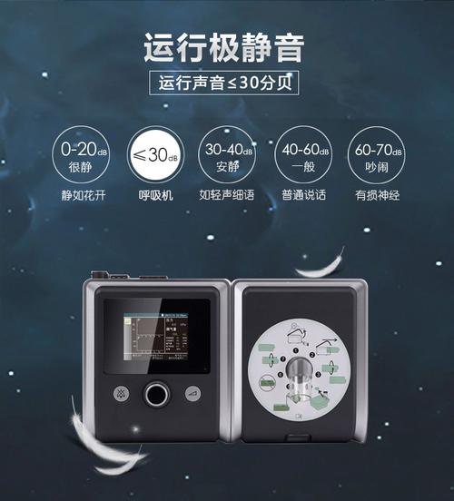 瑞迈特u-25t