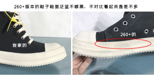 联名款高帮鞋男夏透气帆布奶香厚底国潮高街板鞋短靴潮ro鞋 帆布 34