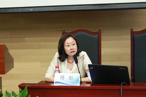 点评人傅彤分享实务经验