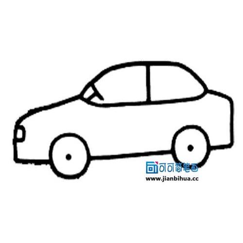物体汽车简笔画