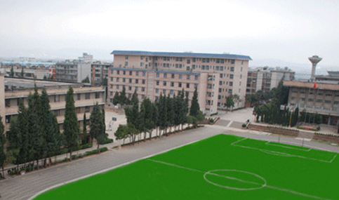 曲靖云南工业技师学院