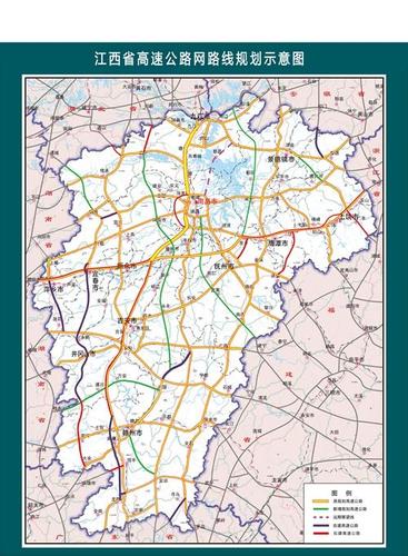 江西在建规模最大高速公路——宜春至遂川高速公路
