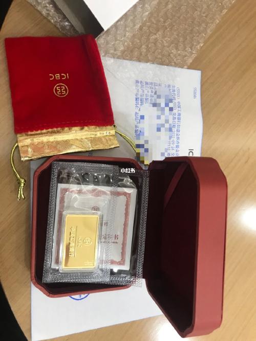 工行如意金～_如意_中国工商银行(深圳星河支行)攻略