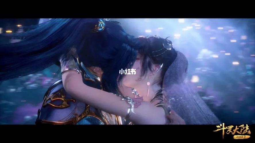 唐三小舞订婚_订婚_壁纸_斗罗大陆_壁纸分享_影视_动漫_动漫推荐